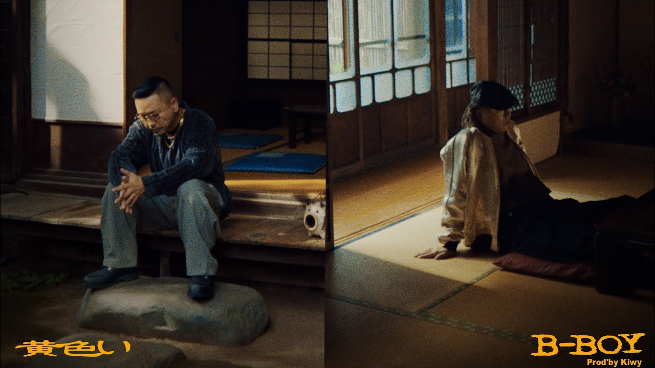 Ryo-w2 “黄色い B-BOY feat.GADORO”